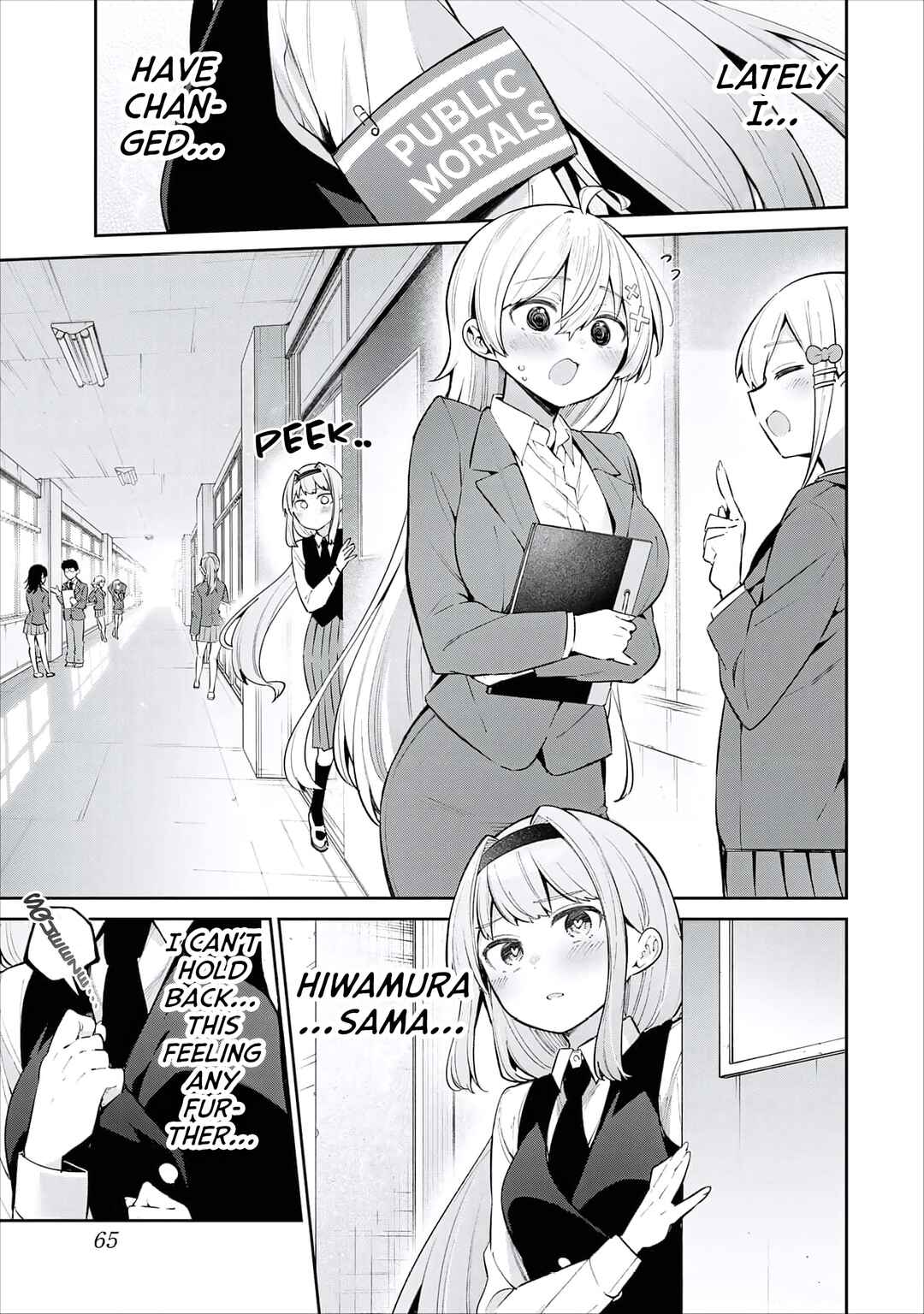 Yowa Yowa Sensei Chapter 63 - Page 2