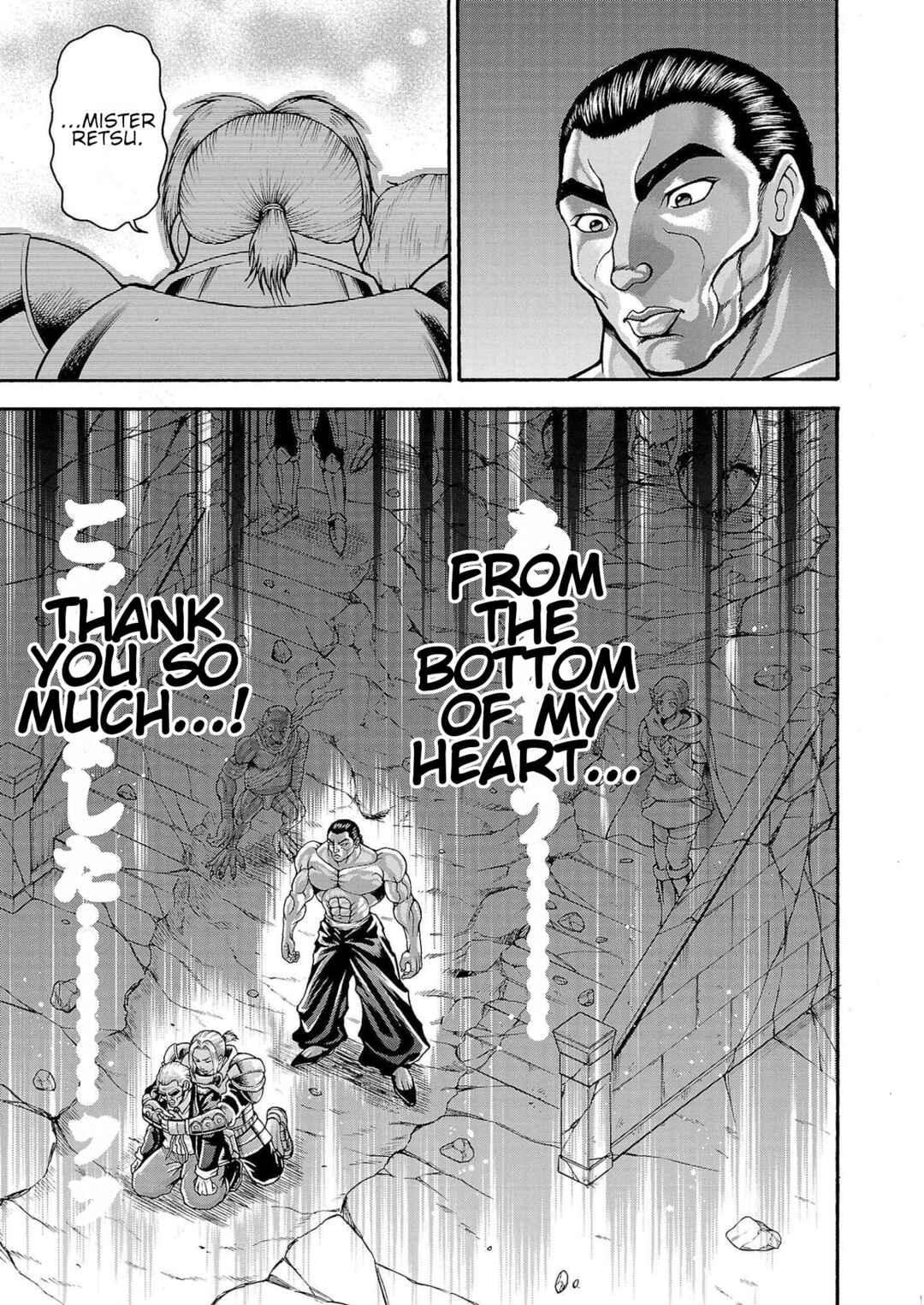 Baki Gaiden - Retsu Kaiou wa Isekai Tensei Shitemo Ikkou ni Kamawan Chapter 28 - Page 9