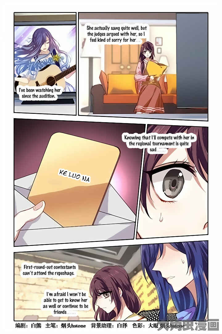 Star Dream Idol Project Chapter 63 - Page 1