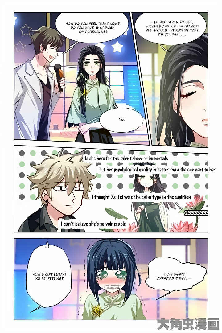 Star Dream Idol Project Chapter 63 - Page 4