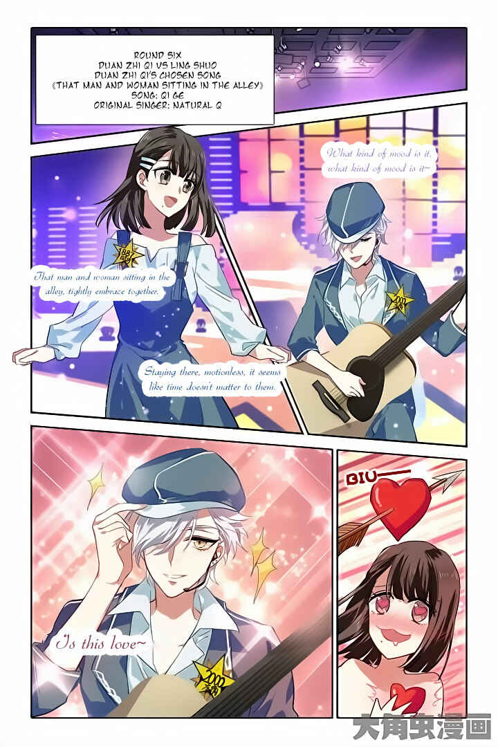 Star Dream Idol Project Chapter 63 - Page 6