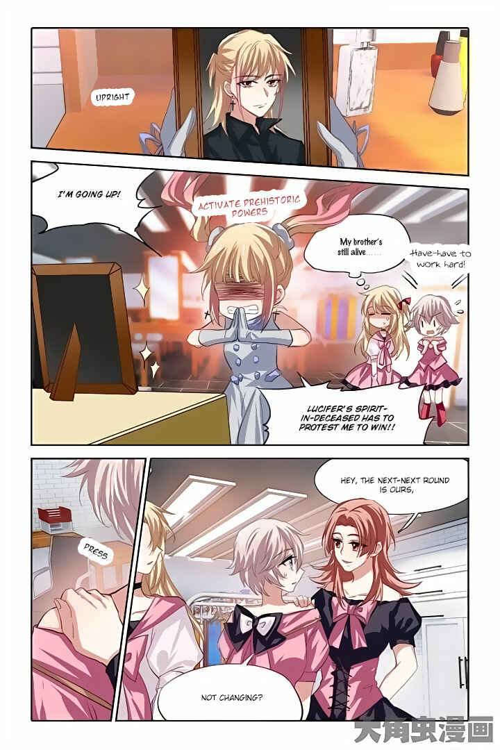 Star Dream Idol Project Chapter 63 - Page 8