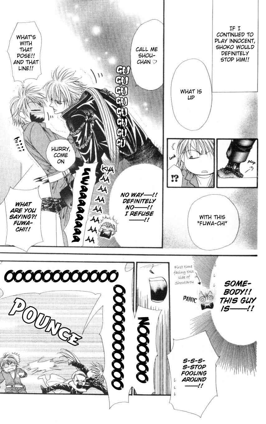 Skip Beat! Chapter 40 - Page 13