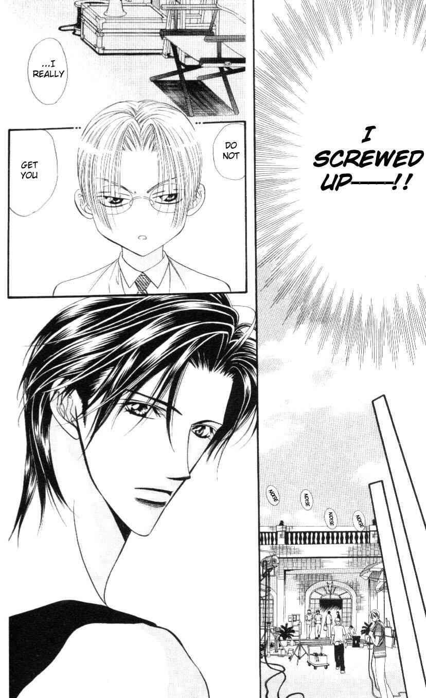 Skip Beat! Chapter 40 - Page 18