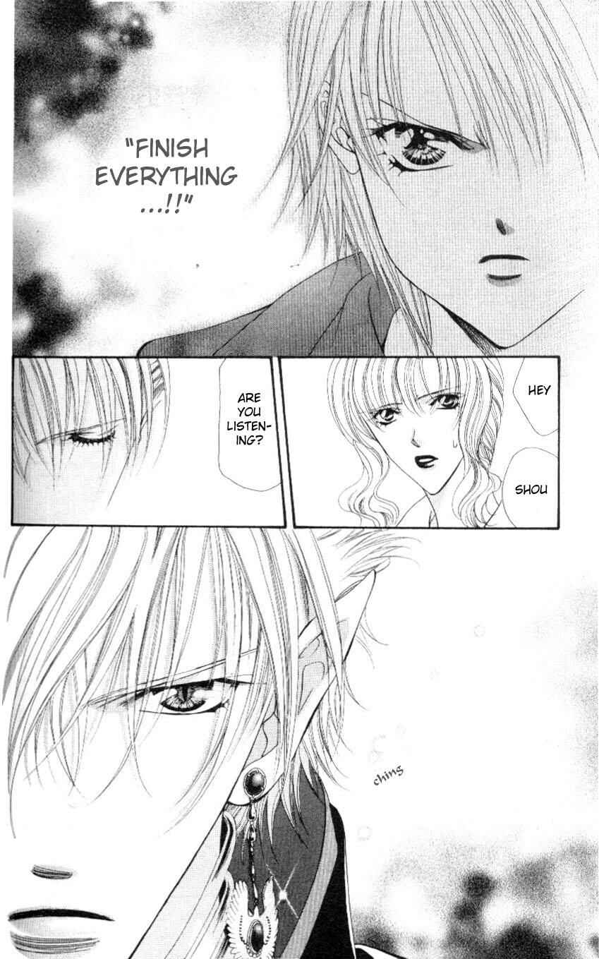 Skip Beat! Chapter 40 - Page 2