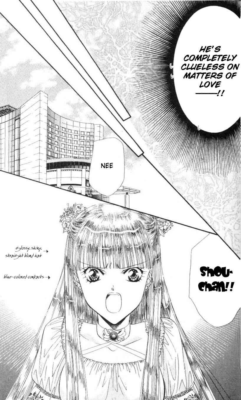 Skip Beat! Chapter 40 - Page 23