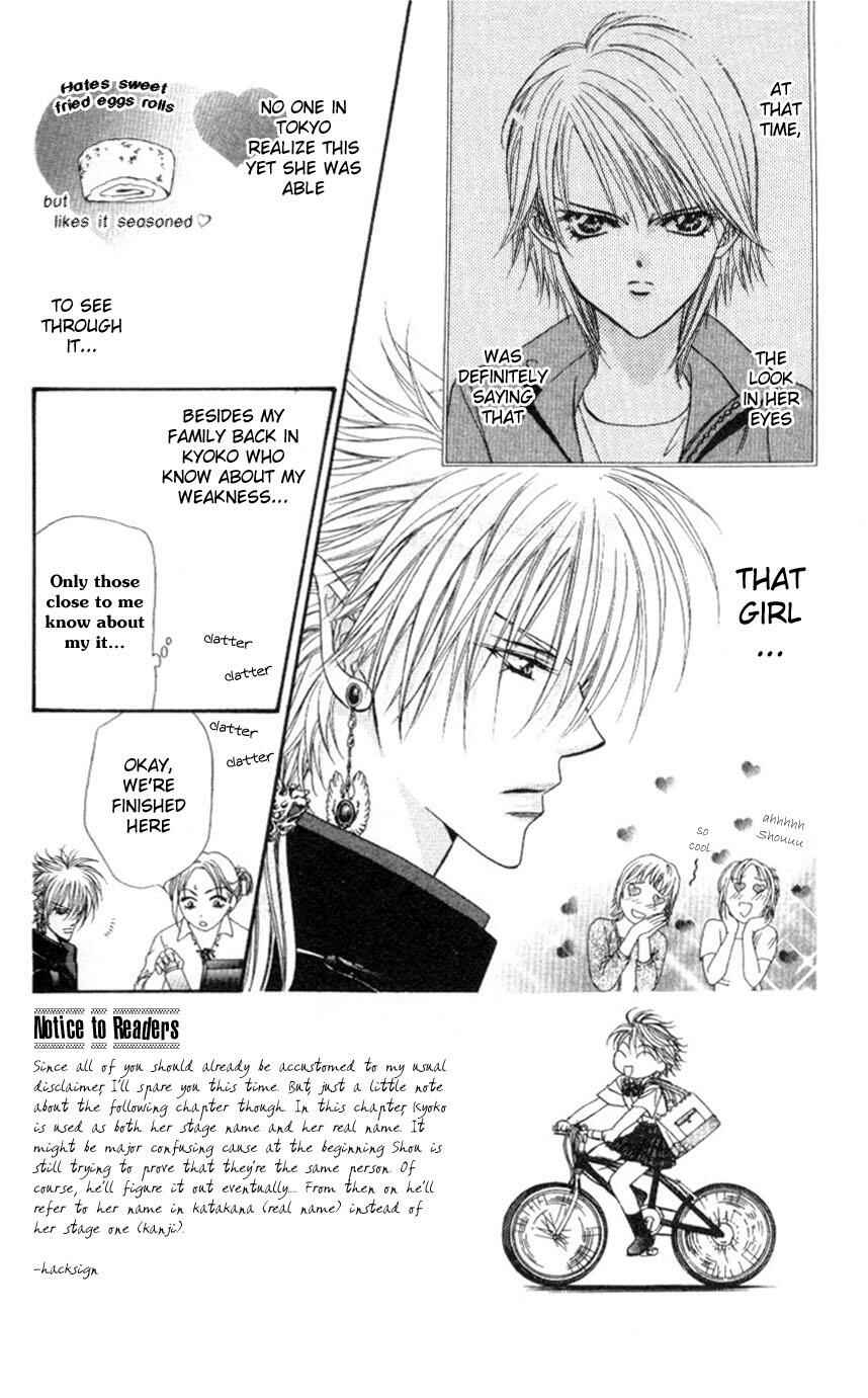 Skip Beat! Chapter 40 - Page 4