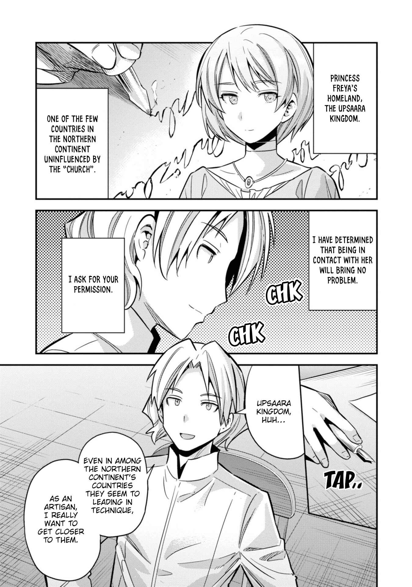 Risou no Himo Seikatsu Chapter 36 - Page 16