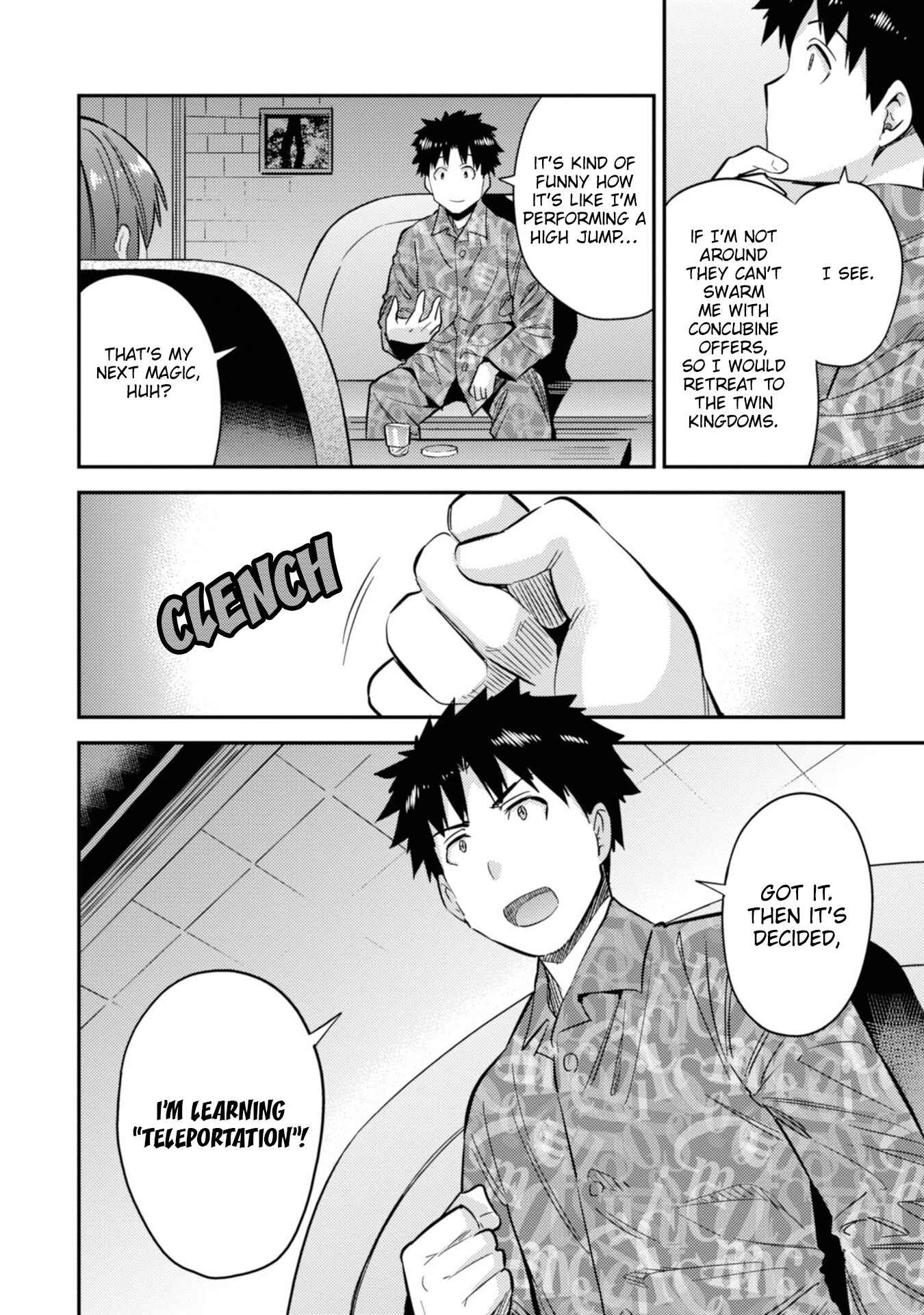 Risou no Himo Seikatsu Chapter 36 - Page 40