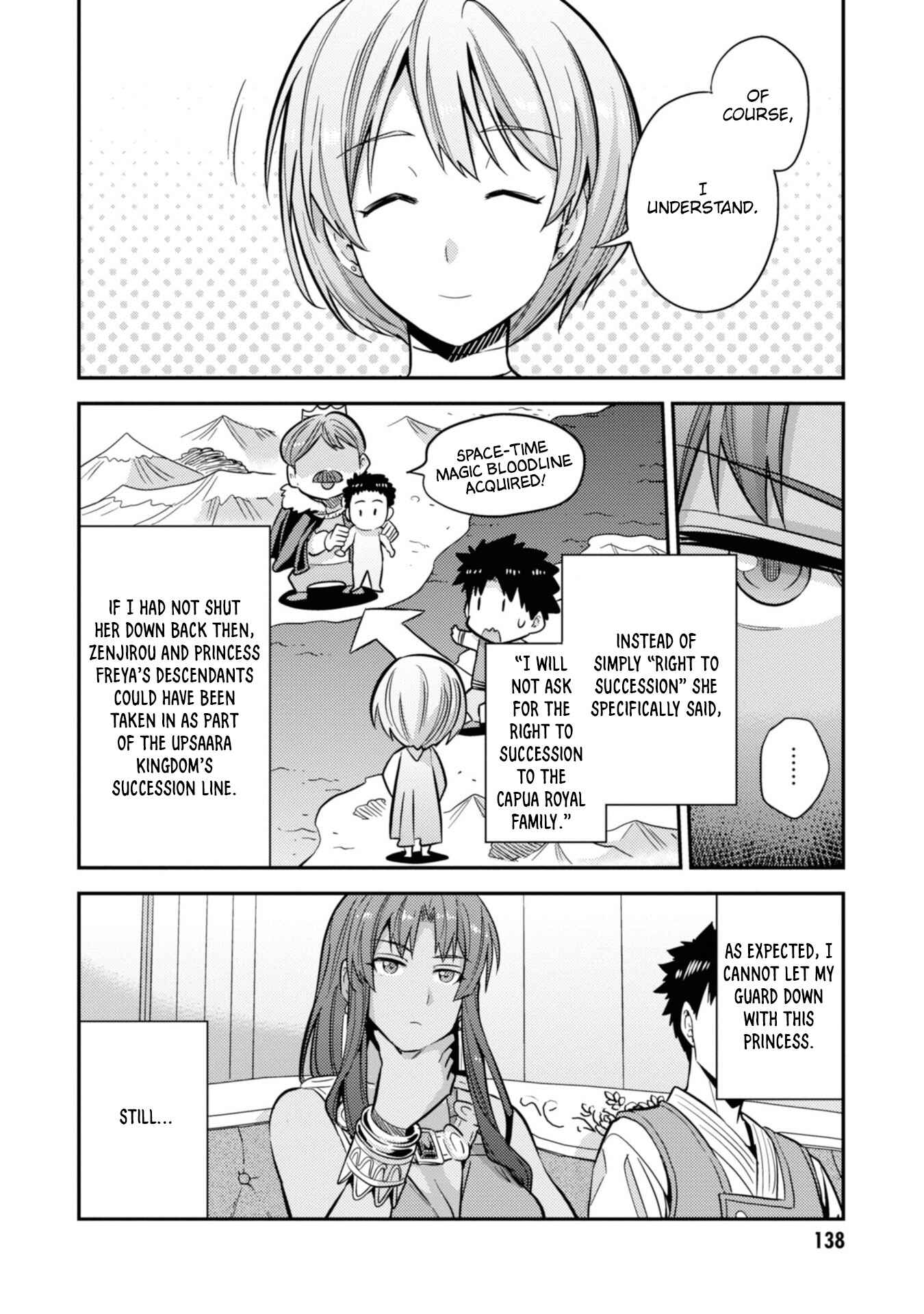 Risou no Himo Seikatsu Chapter 36 - Page 9