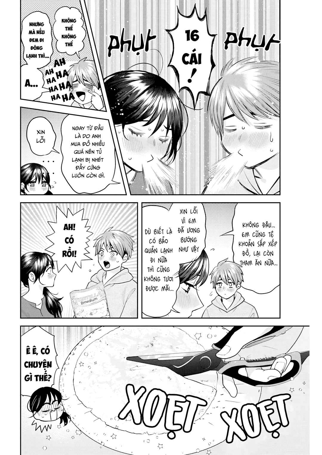 Fuufu no Hiketsu wa Banshaku Desu Chapter 11 - Page 11