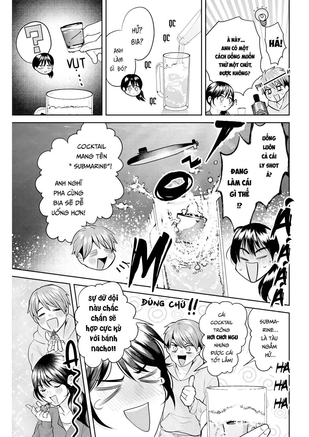Fuufu no Hiketsu wa Banshaku Desu Chapter 11 - Page 14