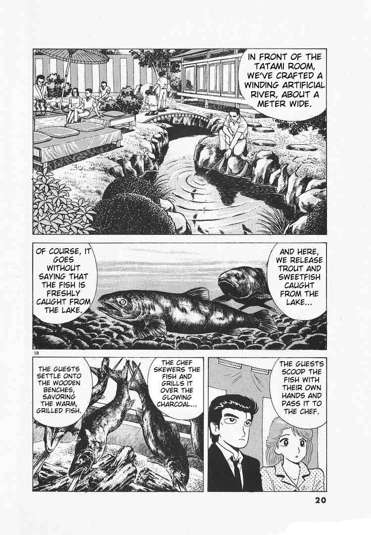 Oishinbo Chapter 169 - Page 23
