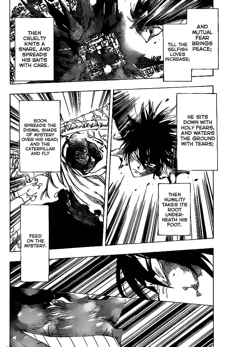 AR∀GO - London Shikei Tokushu Hanzai Sousakan Chapter 80 - Page 2
