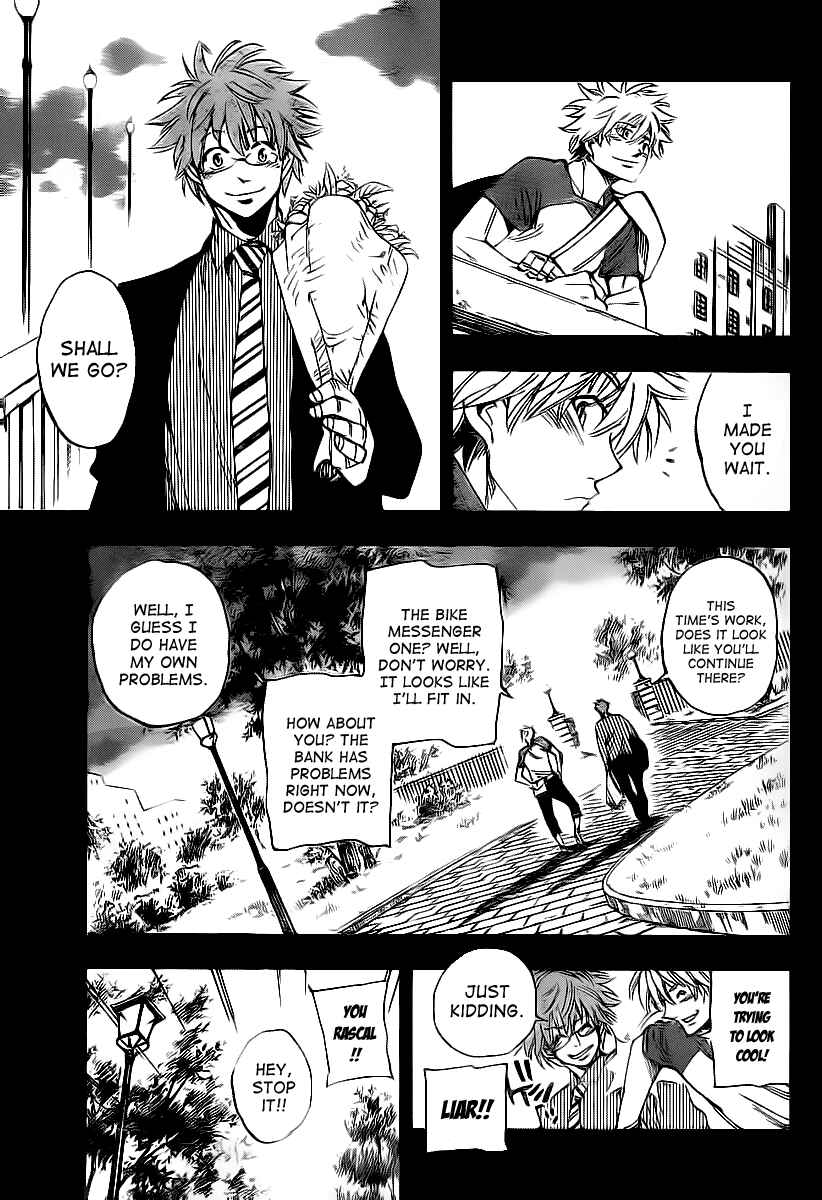 AR∀GO - London Shikei Tokushu Hanzai Sousakan Chapter 80 - Page 5