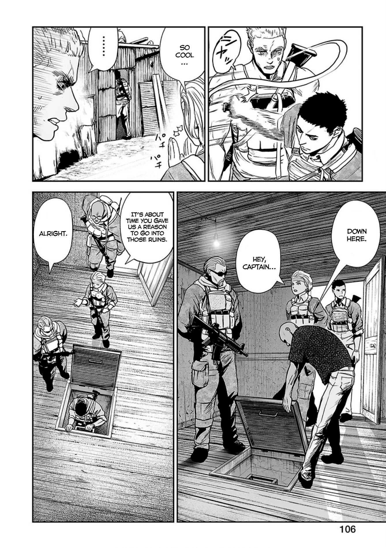 Tsui no Taimashi: Ender Geister Chapter 22 - Page 13
