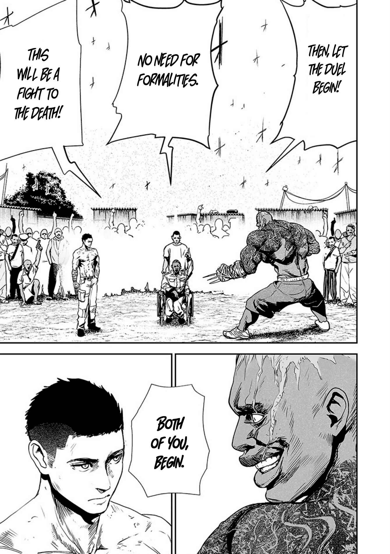 Tsui no Taimashi: Ender Geister Chapter 22 - Page 6