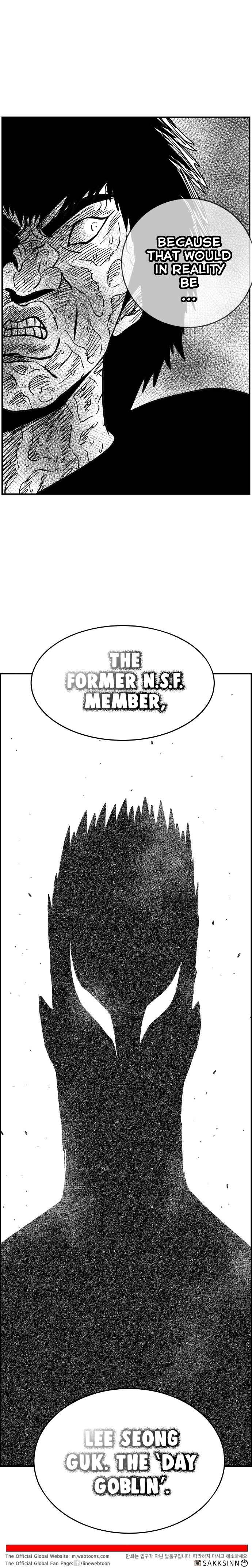 Hellper 2 <KillBeros> Chapter 120 - Page 22