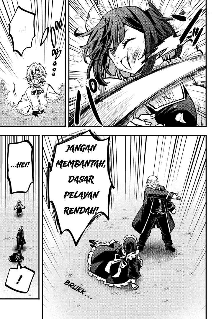 Saikyou Saiaku no Ura Boss, Tenseisha to Tomo ni Hametsu Flag Kaihi o Mezasu Chapter 2 - Page 15