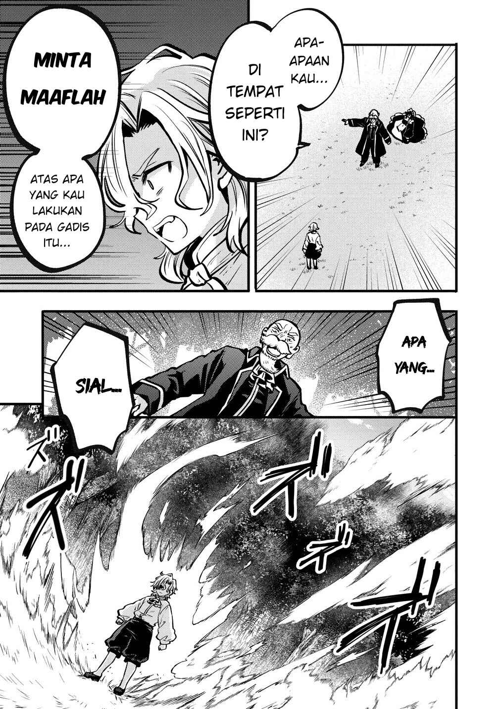 Saikyou Saiaku no Ura Boss, Tenseisha to Tomo ni Hametsu Flag Kaihi o Mezasu Chapter 2 - Page 17