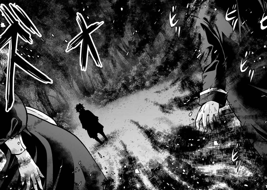 Saikyou Saiaku no Ura Boss, Tenseisha to Tomo ni Hametsu Flag Kaihi o Mezasu Chapter 2 - Page 18