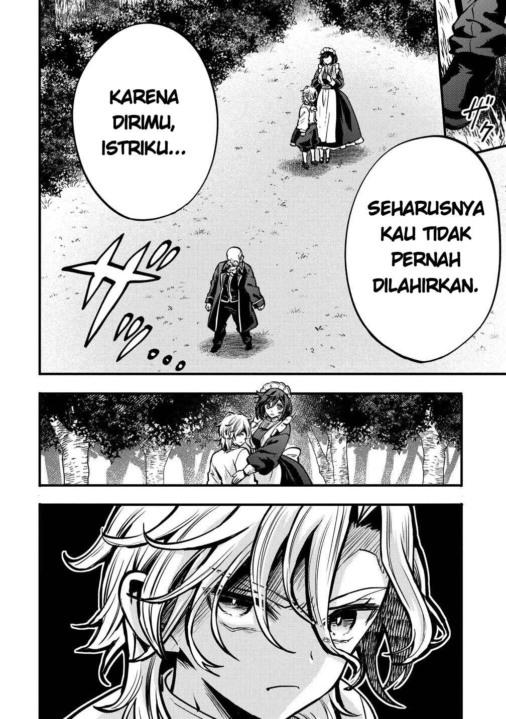 Saikyou Saiaku no Ura Boss, Tenseisha to Tomo ni Hametsu Flag Kaihi o Mezasu Chapter 2 - Page 21