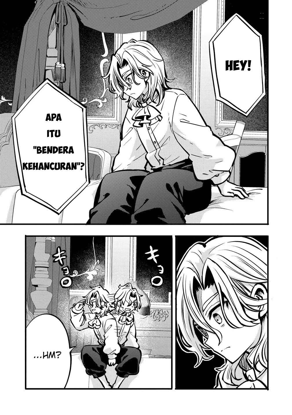 Saikyou Saiaku no Ura Boss, Tenseisha to Tomo ni Hametsu Flag Kaihi o Mezasu Chapter 2 - Page 26