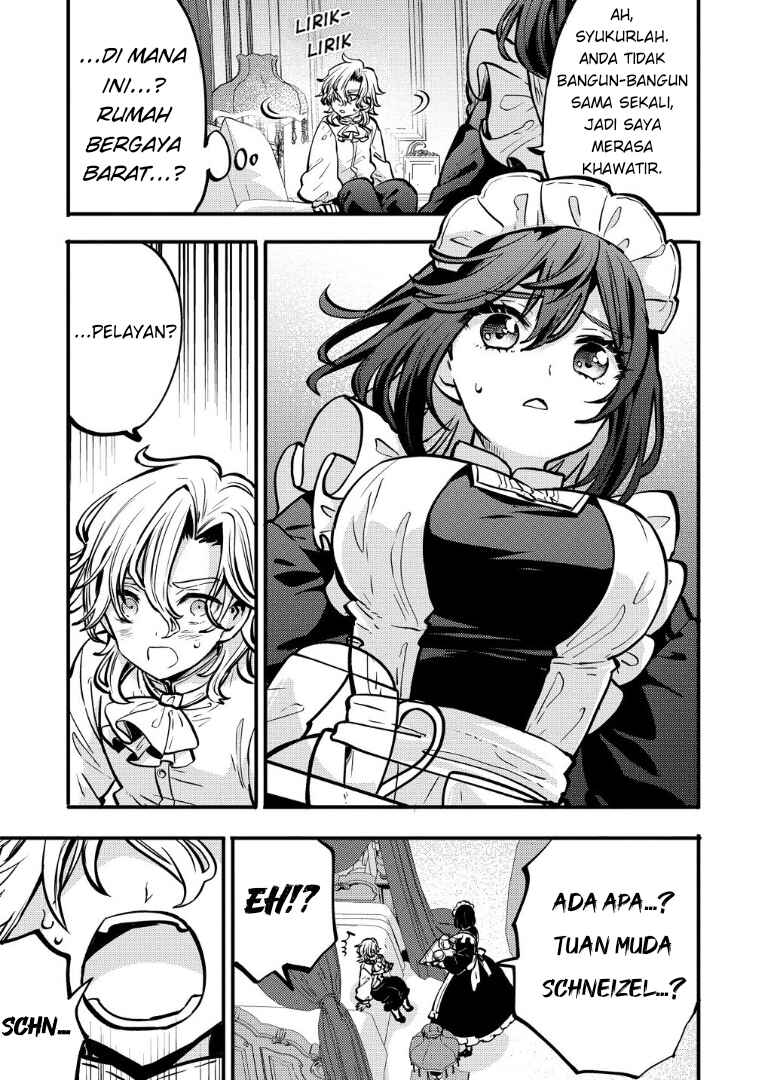 Saikyou Saiaku no Ura Boss, Tenseisha to Tomo ni Hametsu Flag Kaihi o Mezasu Chapter 2 - Page 7
