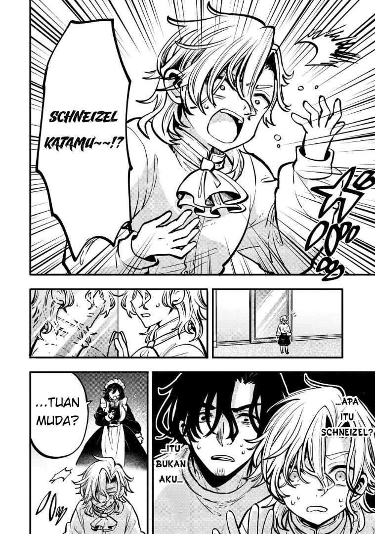 Saikyou Saiaku no Ura Boss, Tenseisha to Tomo ni Hametsu Flag Kaihi o Mezasu Chapter 2 - Page 8