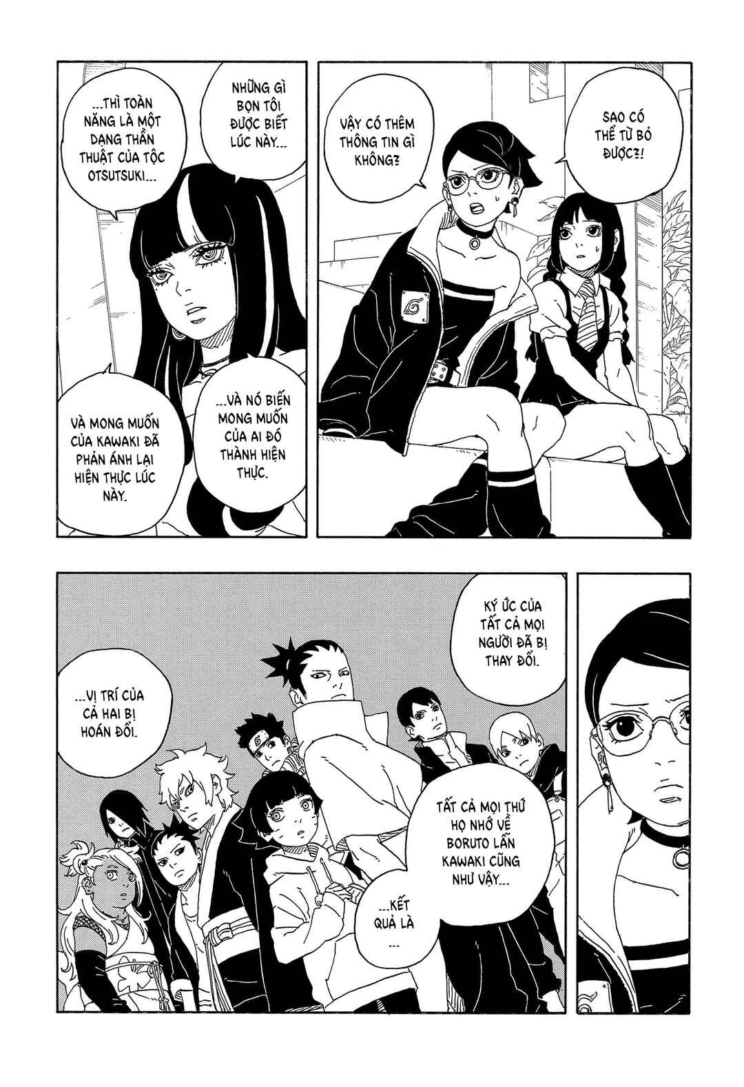 Boruto - Two Blue Vortex Chapter 1 - Page 12