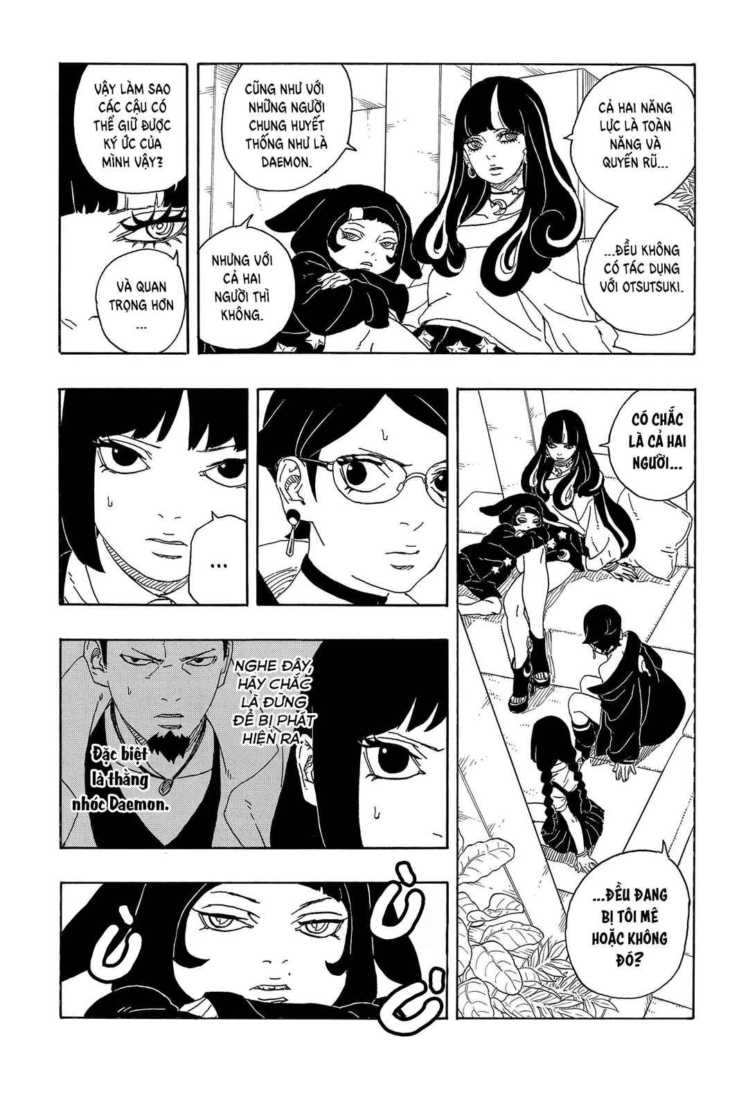 Boruto - Two Blue Vortex Chapter 1 - Page 15