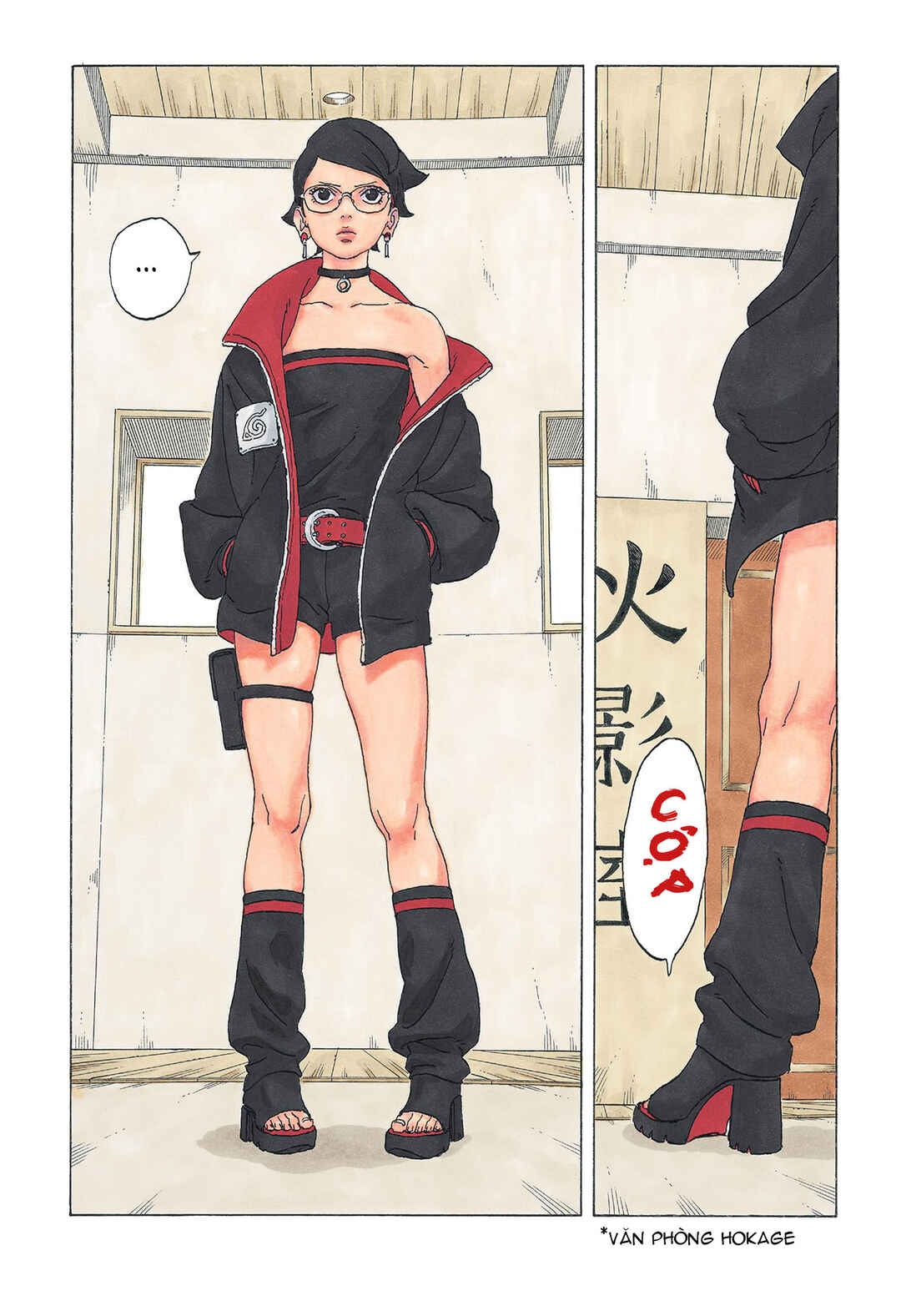 Boruto - Two Blue Vortex Chapter 1 - Page 2