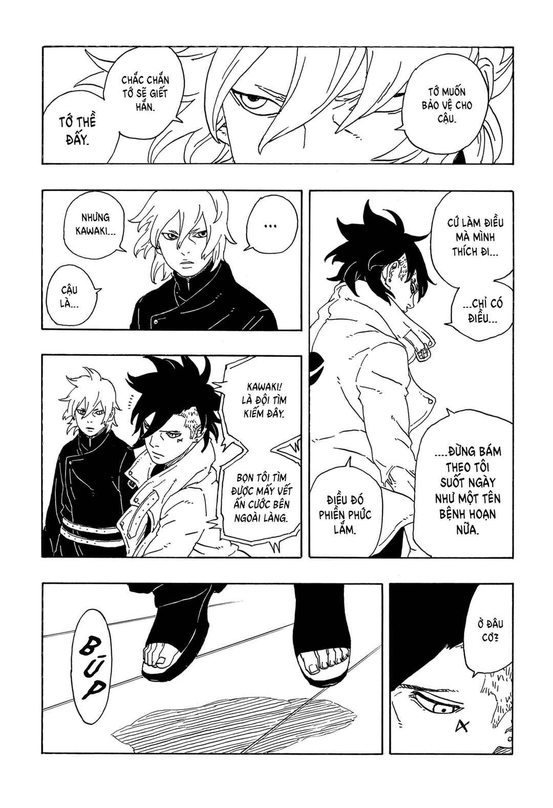 Boruto - Two Blue Vortex Chapter 1 - Page 20