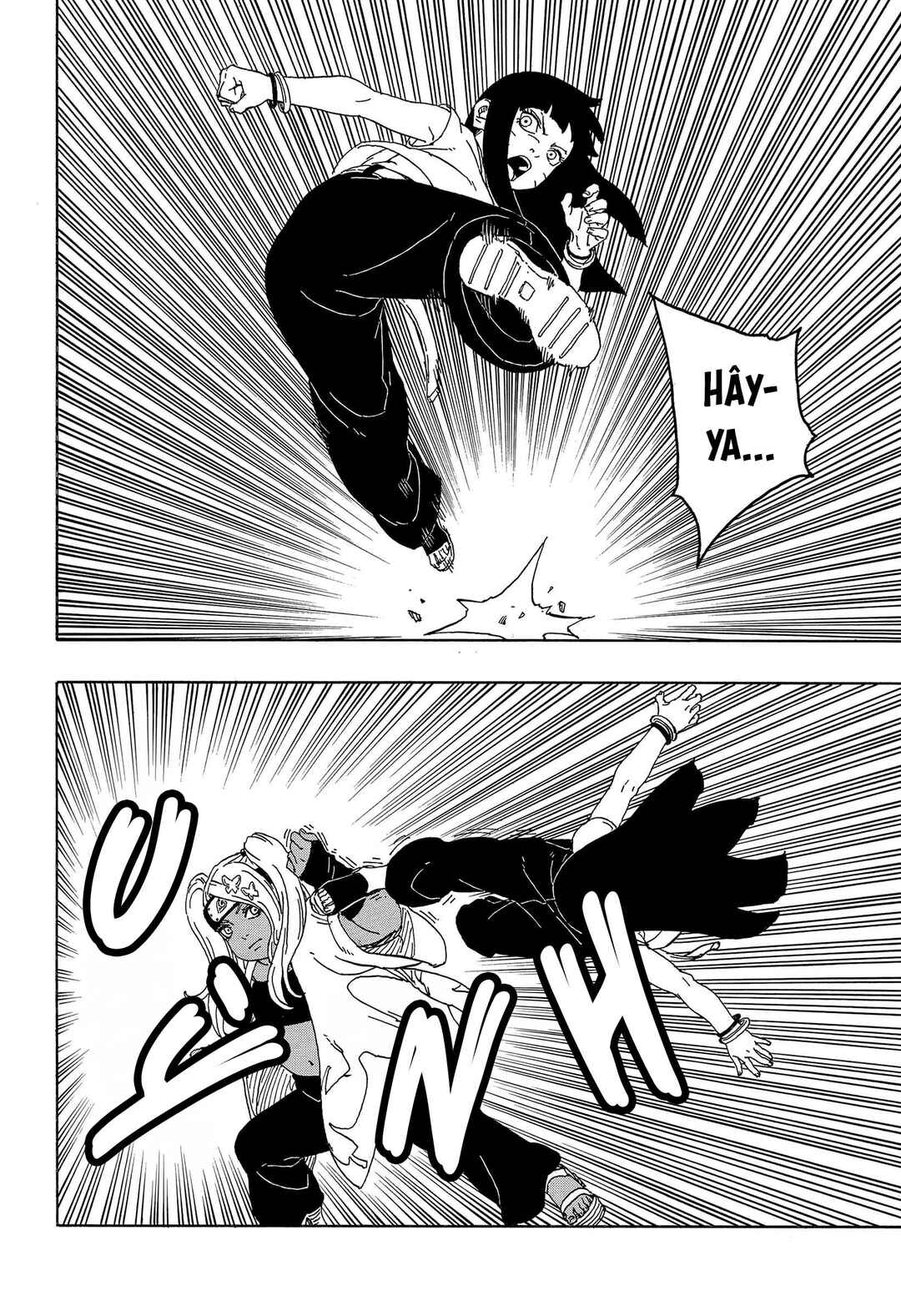 Boruto - Two Blue Vortex Chapter 1 - Page 23