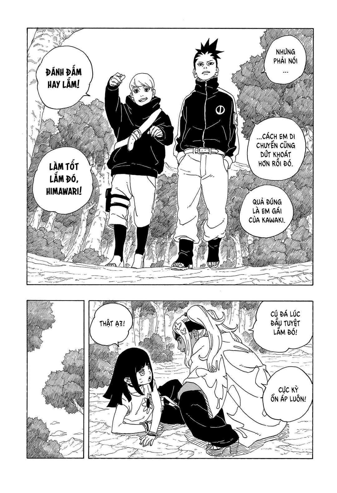 Boruto - Two Blue Vortex Chapter 1 - Page 27