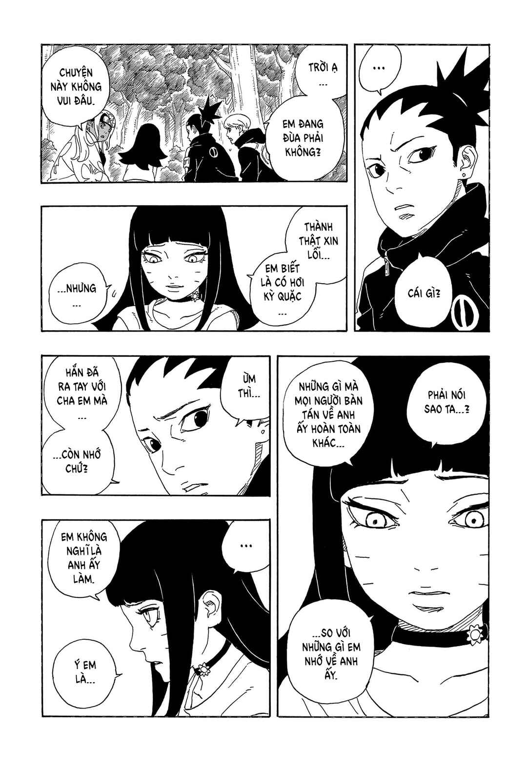 Boruto - Two Blue Vortex Chapter 1 - Page 29