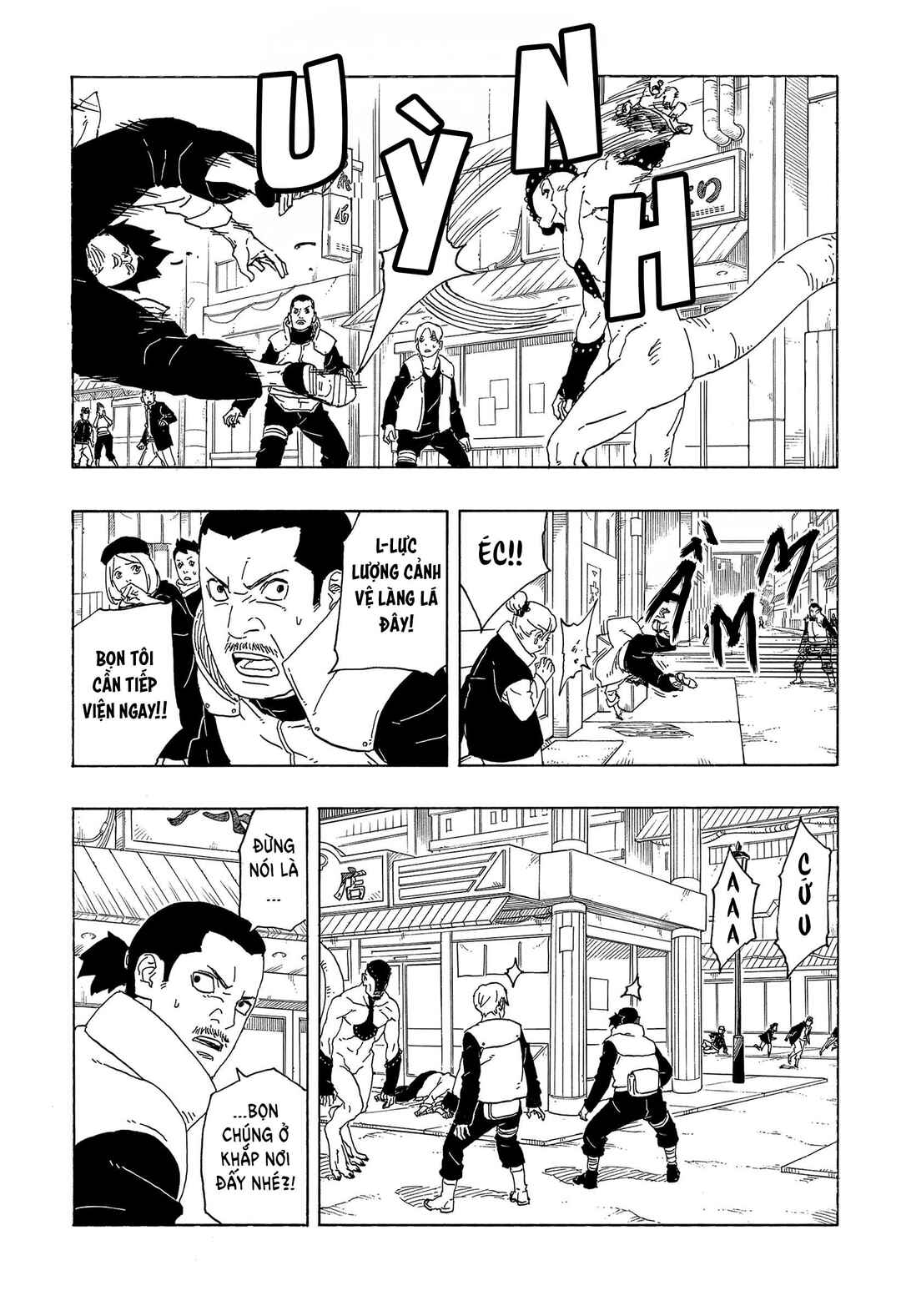 Boruto - Two Blue Vortex Chapter 1 - Page 36
