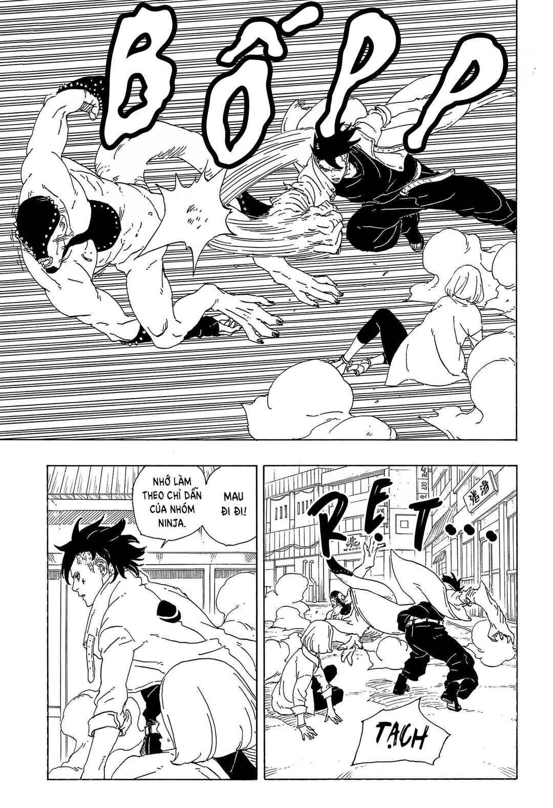 Boruto - Two Blue Vortex Chapter 1 - Page 38