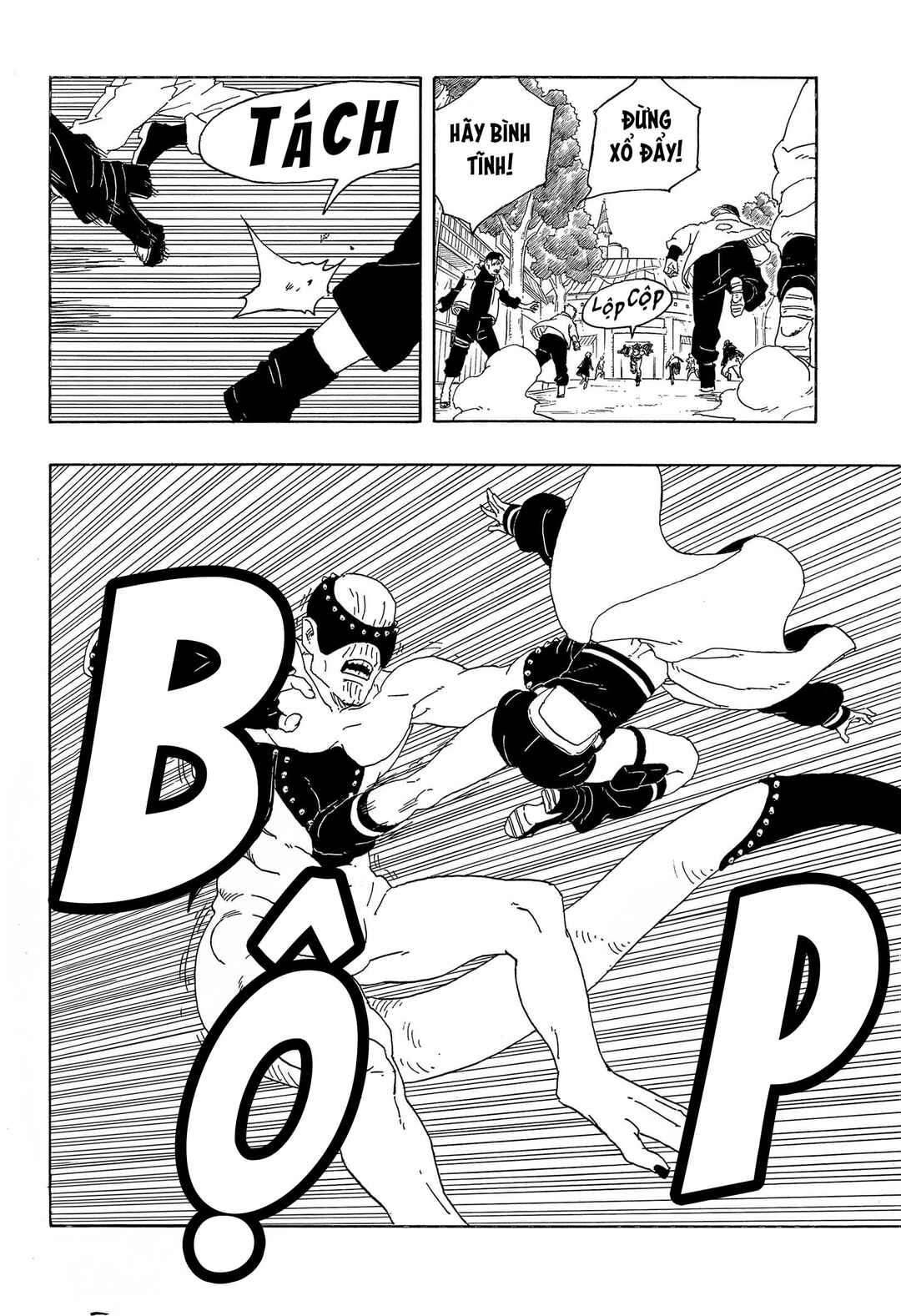 Boruto - Two Blue Vortex Chapter 1 - Page 39