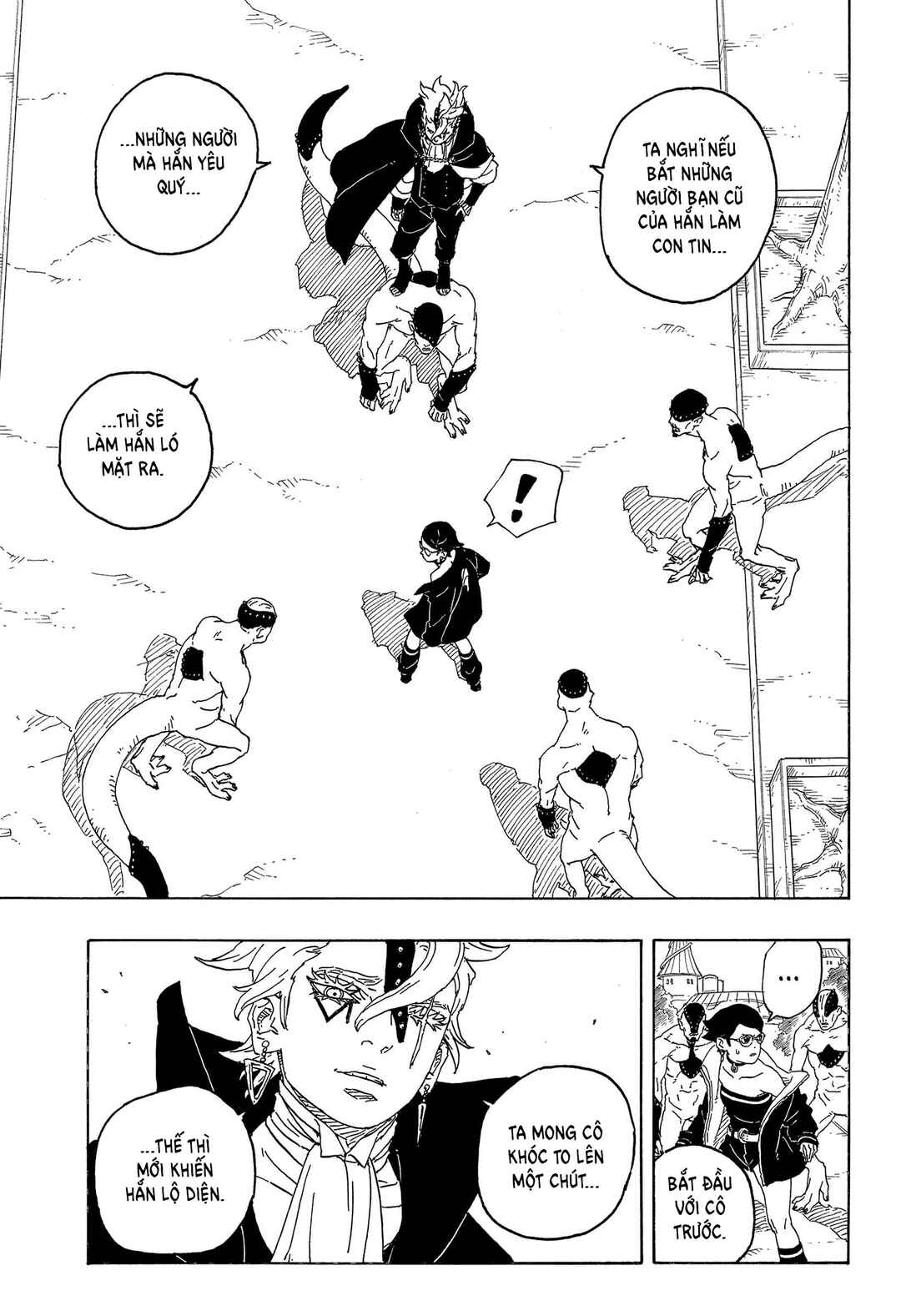 Boruto - Two Blue Vortex Chapter 1 - Page 44