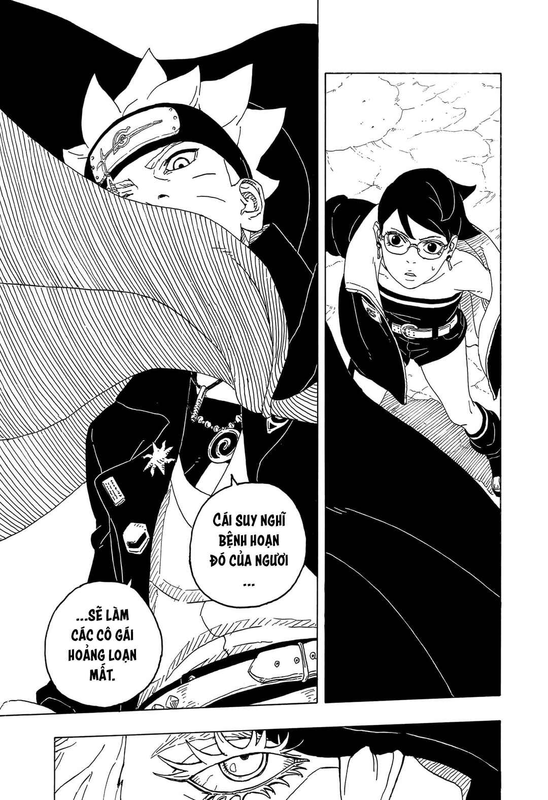 Boruto - Two Blue Vortex Chapter 1 - Page 46