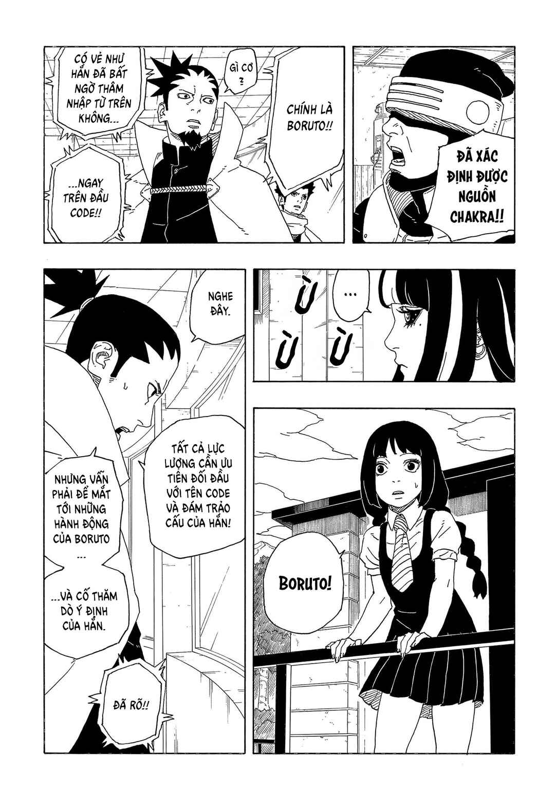 Boruto - Two Blue Vortex Chapter 1 - Page 48