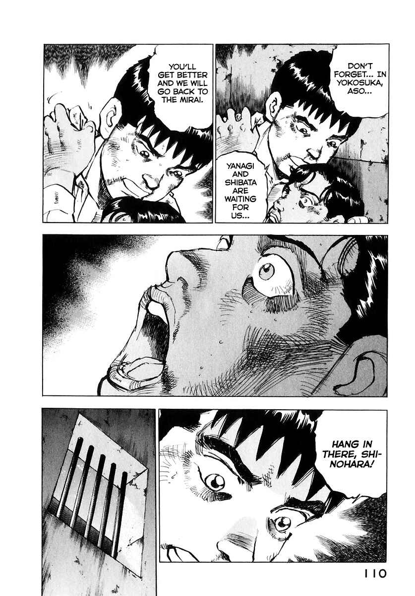 Zipang Chapter 172 - Page 11