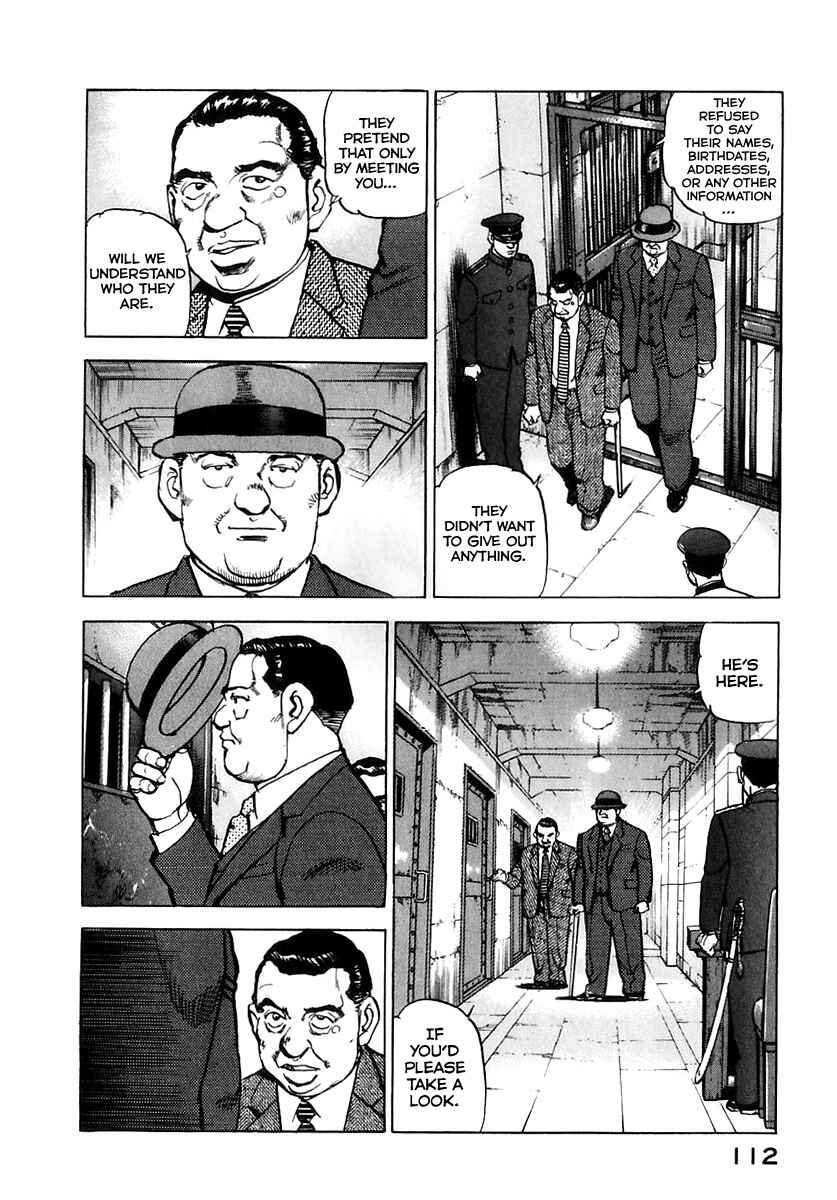 Zipang Chapter 172 - Page 13