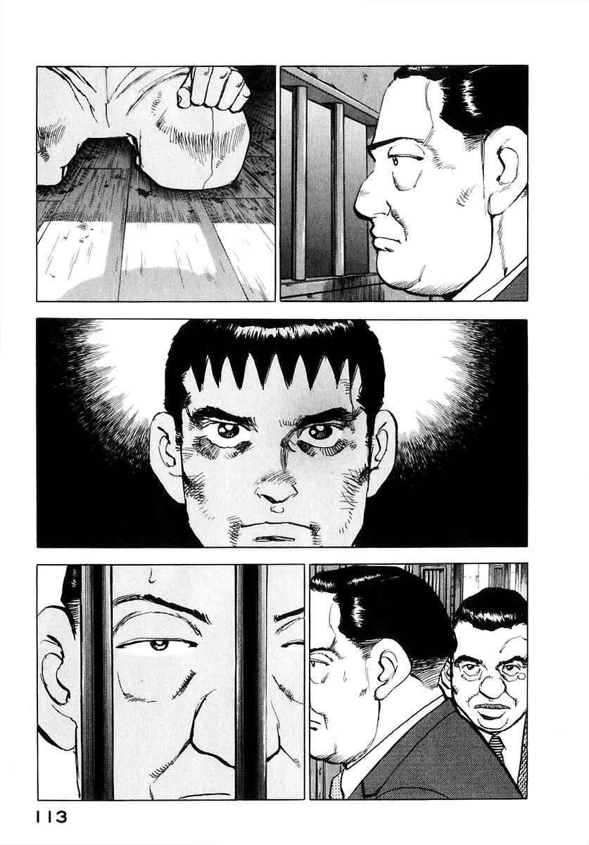 Zipang Chapter 172 - Page 14