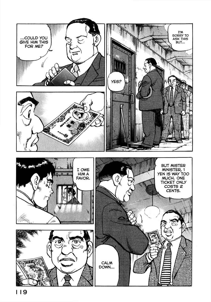 Zipang Chapter 172 - Page 20