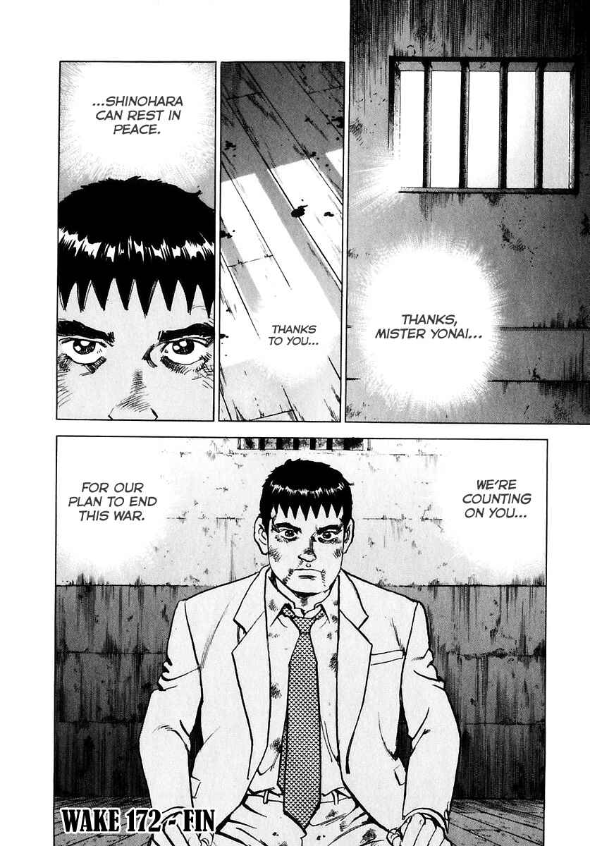 Zipang Chapter 172 - Page 23