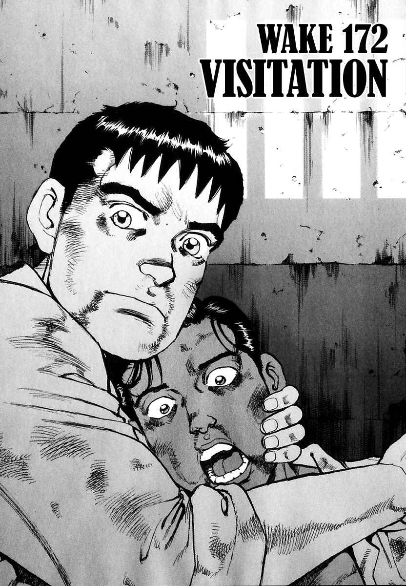 Zipang Chapter 172 - Page 4