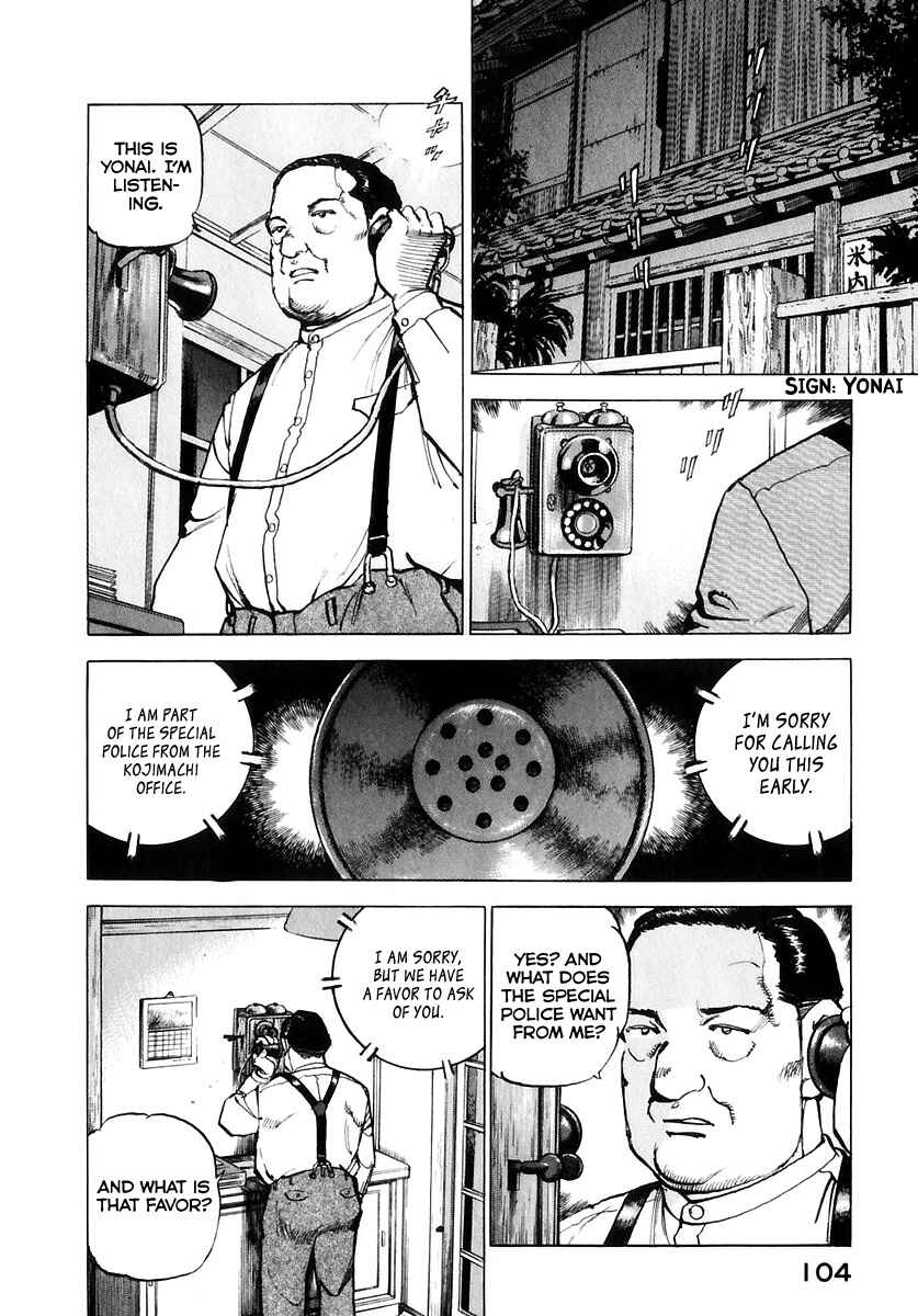 Zipang Chapter 172 - Page 5