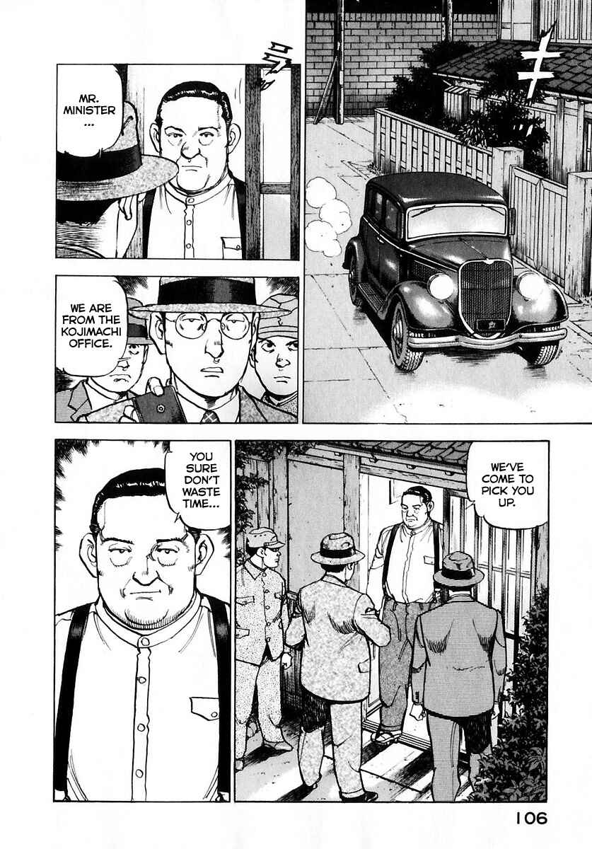 Zipang Chapter 172 - Page 7